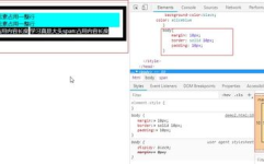 div css是什么,div与CSS的完美融合