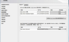 sql server数据库教程,从基础到高级的全面指南