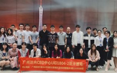 达内4个月培训靠谱吗,靠谱还是陷阱？深度解析培训效果与风险