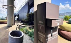 新鸿基地产“TOWNPLACE 本舍”打造香港最顶尖宠物友好体验，休闲快讯站